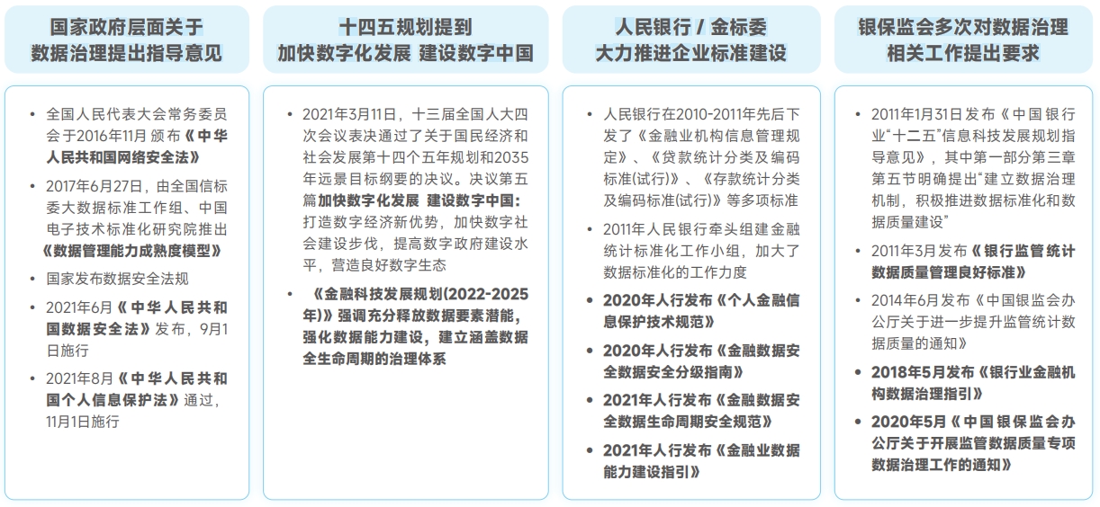 20250511094220791 亚投娱乐(中国区)官方网站入口