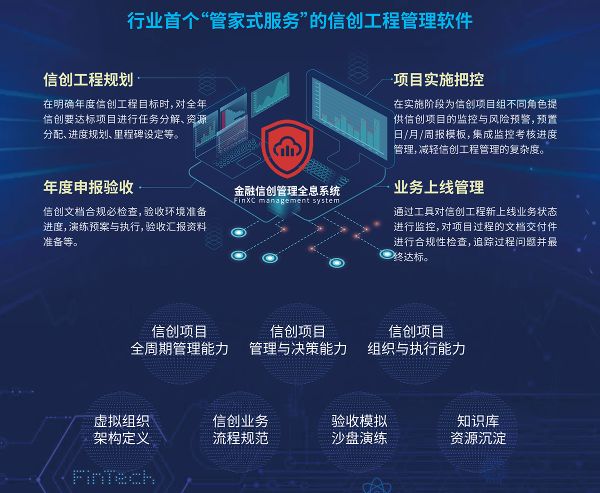 亚投娱乐(中国区)官方网站入口