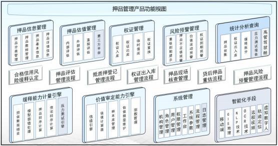 20250520050151157 亚投娱乐(中国区)官方网站入口