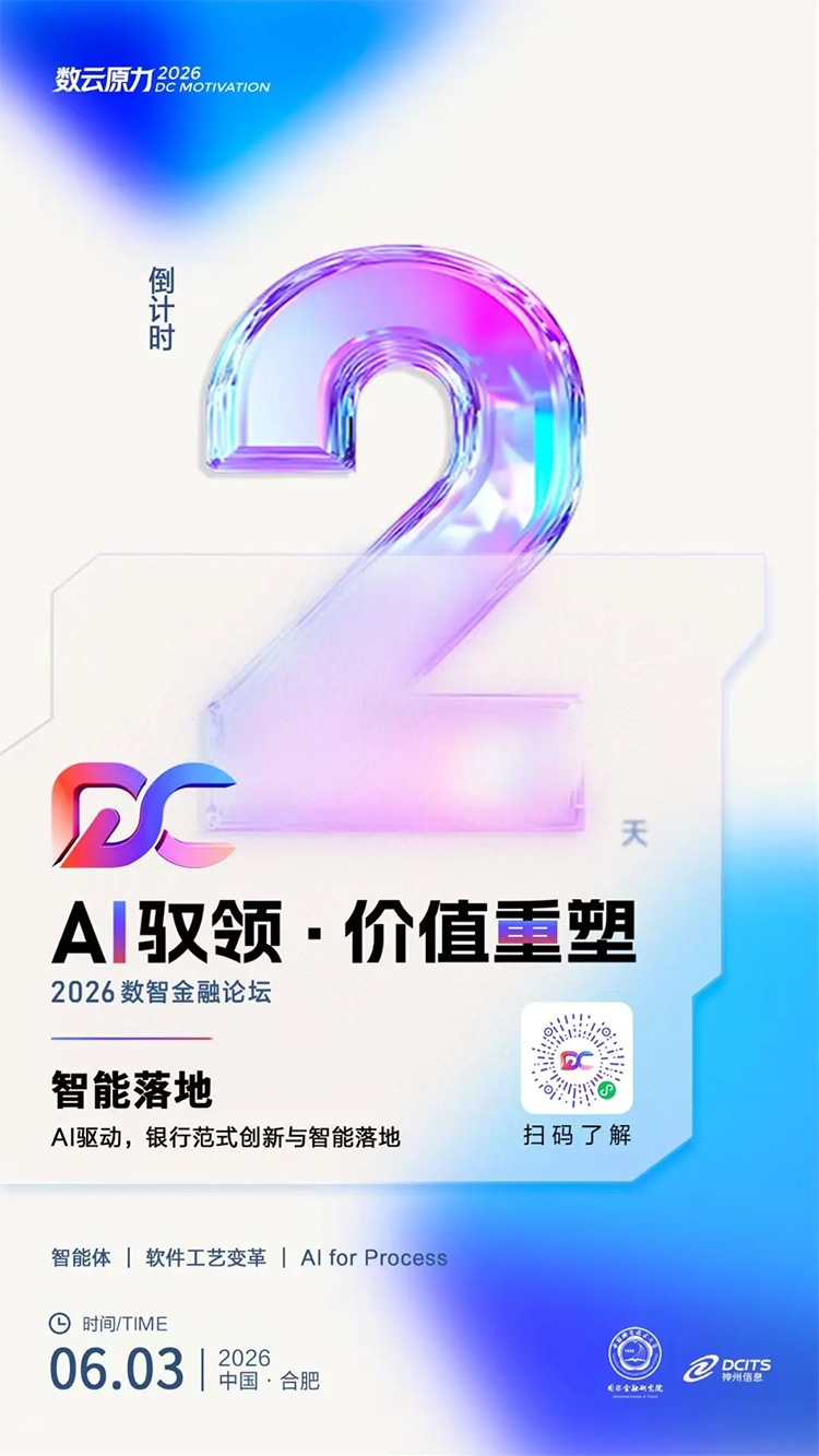 20260601065047459